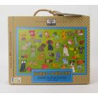 Puppy Palooza Giant Floor Puzzle