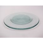 Salad Plate “Rings” 8" dia.
