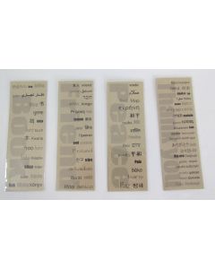 Intermarks Multilingual Bookmarks